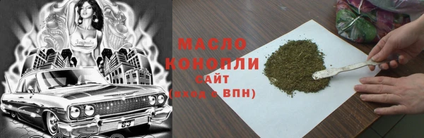 a pvp Верхний Тагил