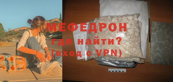 дурь Верея