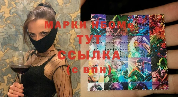 дурь Верея