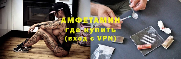a pvp Верхний Тагил