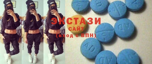 синтетический гашиш Верхнеуральск