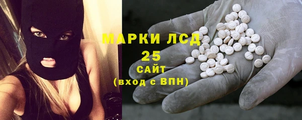 синтетический гашиш Верхнеуральск