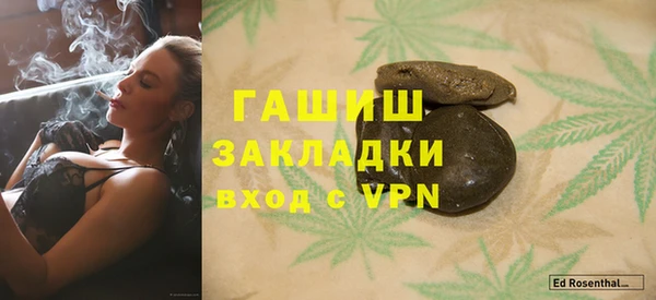 дурь Верея