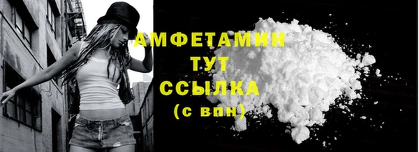 a pvp Верхний Тагил