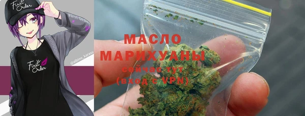 дурь Верея