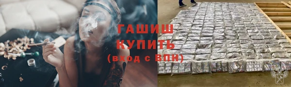 дурь Верея