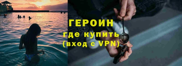 a pvp Верхний Тагил