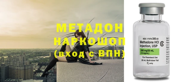 синтетический гашиш Верхнеуральск
