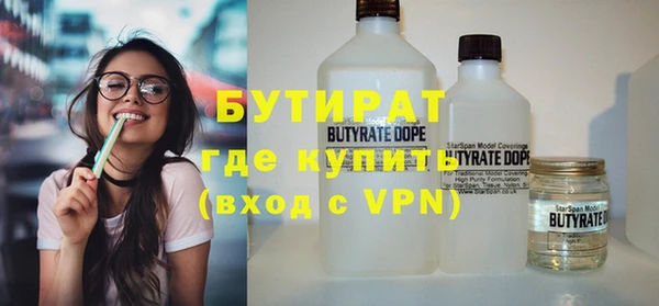 дурь Верея