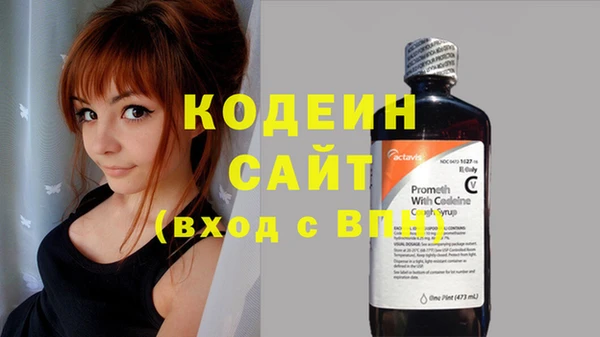 a pvp Верхний Тагил