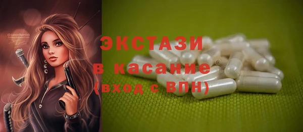 синтетический гашиш Верхнеуральск