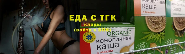a pvp Верхний Тагил
