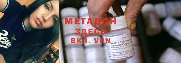 a pvp Верхний Тагил