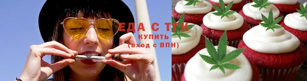 дурь Верея
