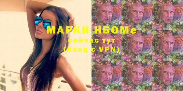 дурь Верея