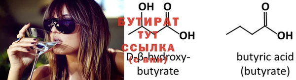 a pvp Верхний Тагил