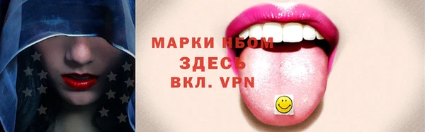 дурь Верея