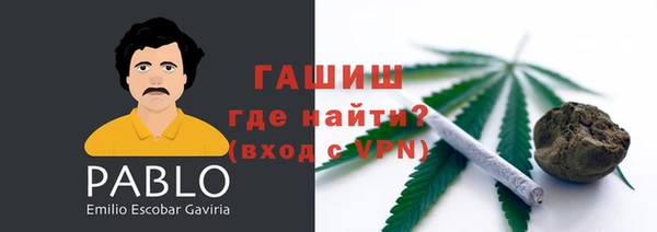 дурь Верея