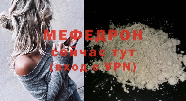 дурь Верея