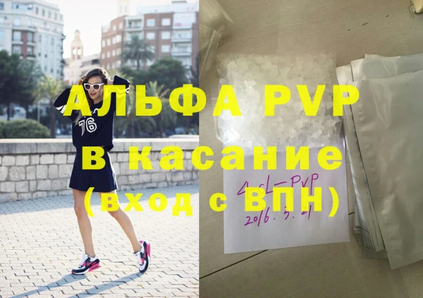 дурь Верея