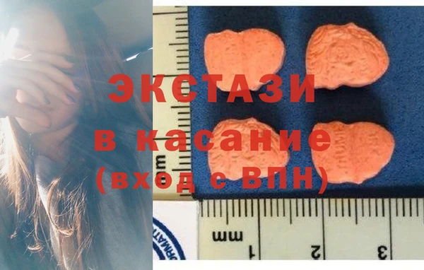 синтетический гашиш Верхнеуральск