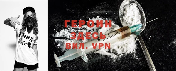 a pvp Верхний Тагил