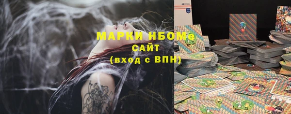 синтетический гашиш Верхнеуральск