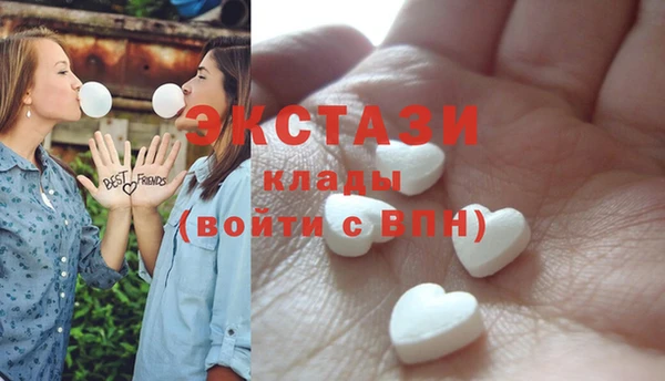дурь Верея