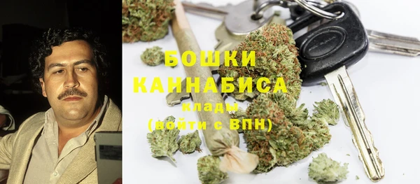 синтетический гашиш Верхнеуральск