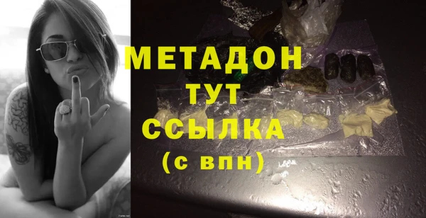 дурь Верея