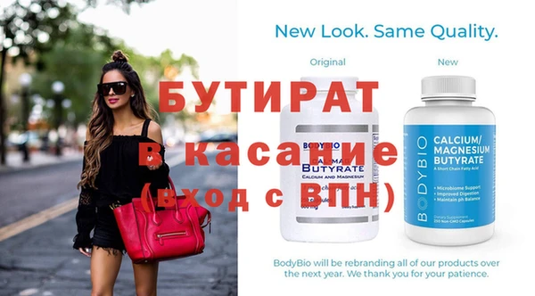 синтетический гашиш Верхнеуральск