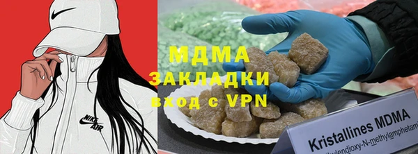 a pvp Верхний Тагил
