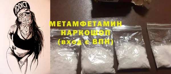 a pvp Верхний Тагил