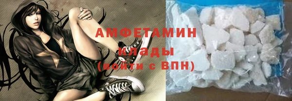 синтетический гашиш Верхнеуральск
